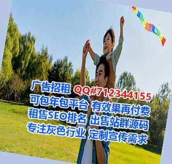 上饶借腹生子融资租赁工作室